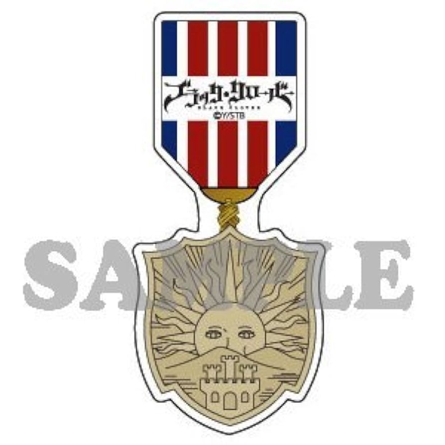 【ブラッククローバー】アスタ アクリルバッジ Amazon.co.jp: ブラッククローバー 金色の夜明け アクリルバッジ